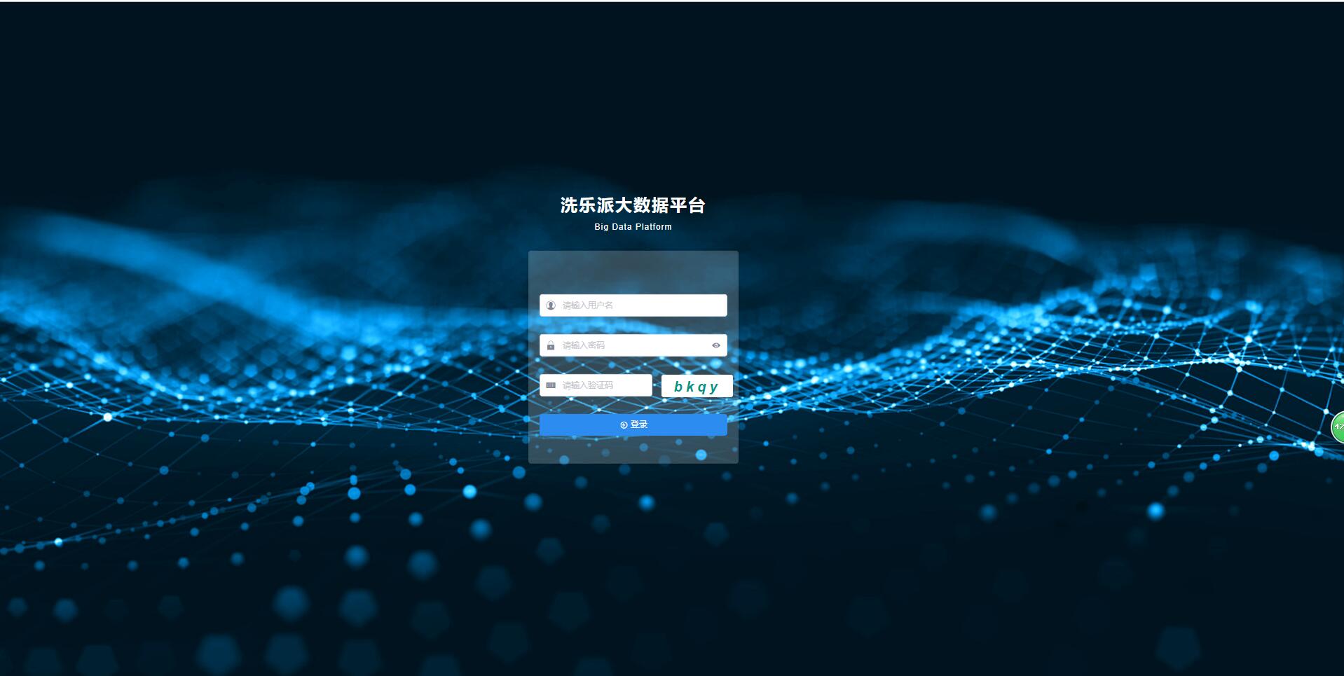 洗乐派自助洗车的优势在哪里？