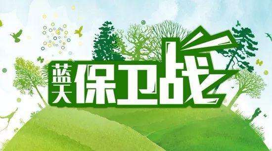 自助洗车机，保卫蓝天白云优质项目