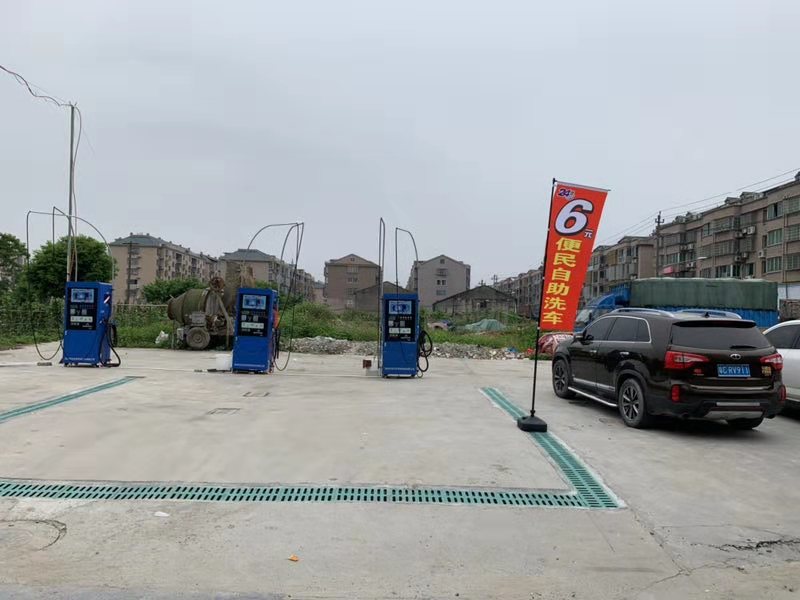 温州市苍南县洗乐派城北小区洗车站