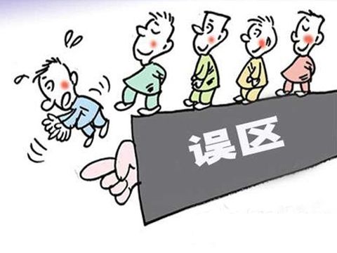 百分之90的车主都不知道的几项洗车误区